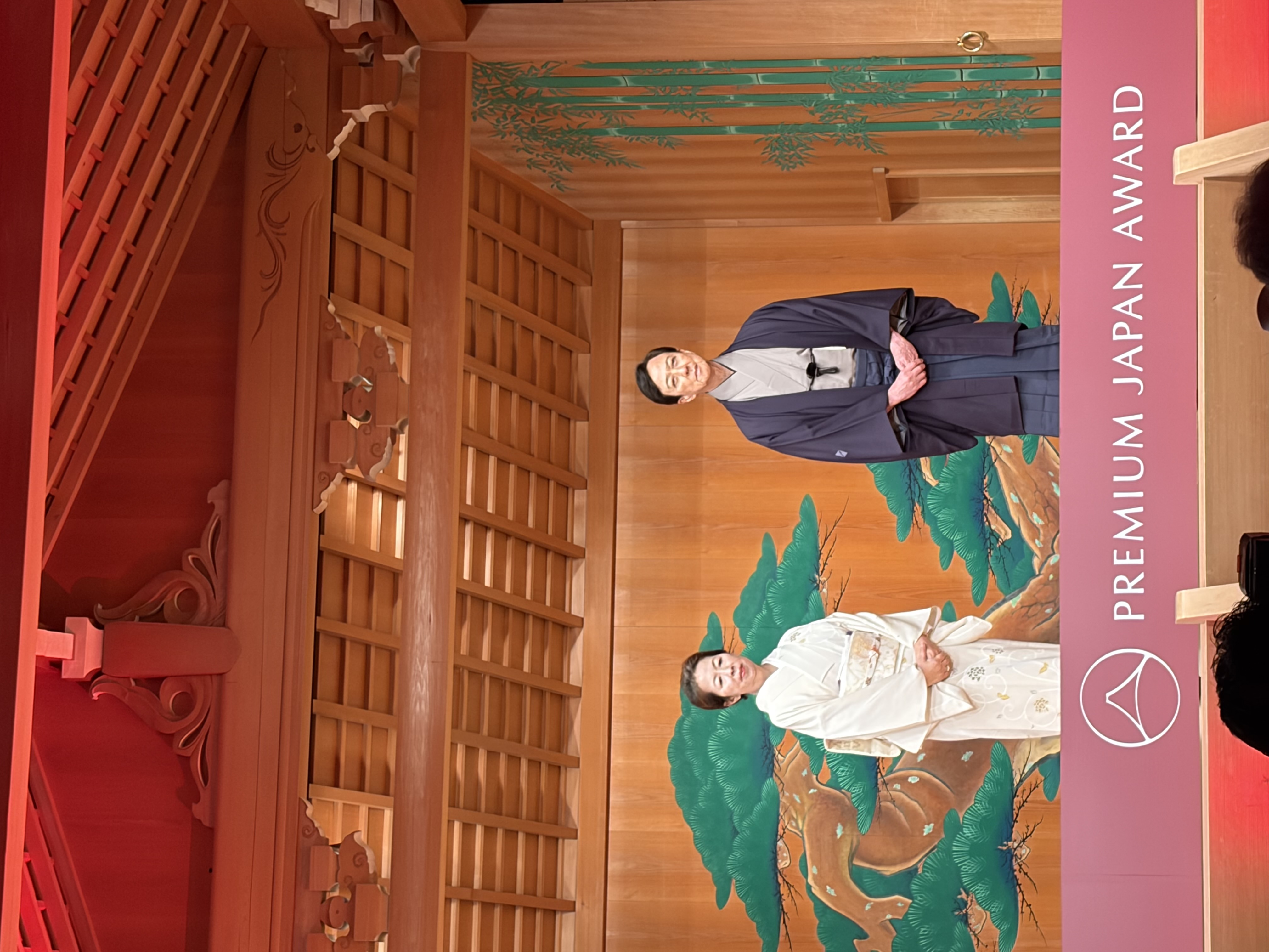 The Premium Japan Award 2026 ceremony on the noh stage